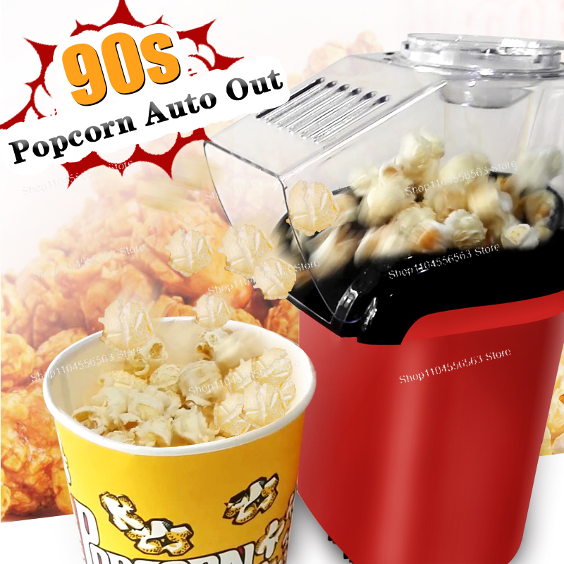 Popcorn Machine Home - Olievrije lucht Maïs machine, Pipoqueir eletrica