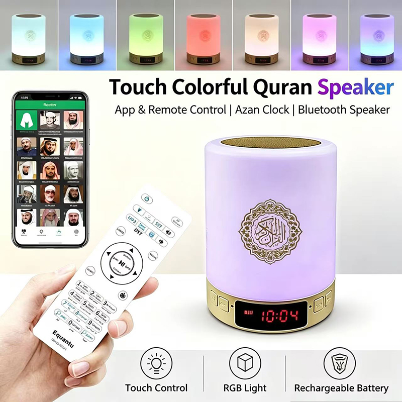 Home Cinema Mini - Nachtlampje Moslim Arabische Koran Azan Klok