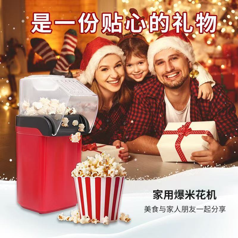 Popcorn Machine Home - Mini Automatische Hetelucht Popcornmachine voor Kinderen,