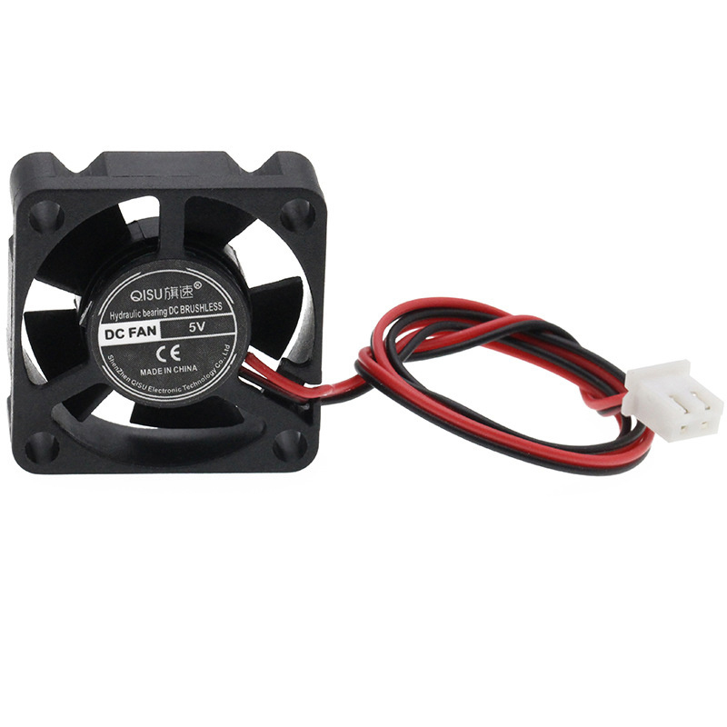 Koelventilator 25x25mm 30x30mm - Home Cinema Projector recensie en prijs