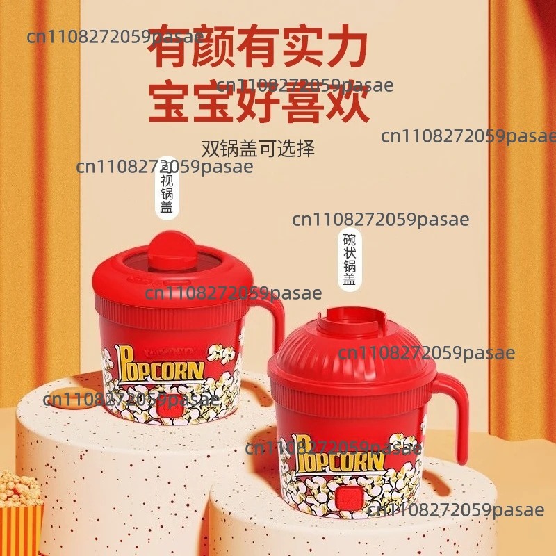 Mini popcornmachine voor thuis - Popcorn Machine Home recensie en prijs