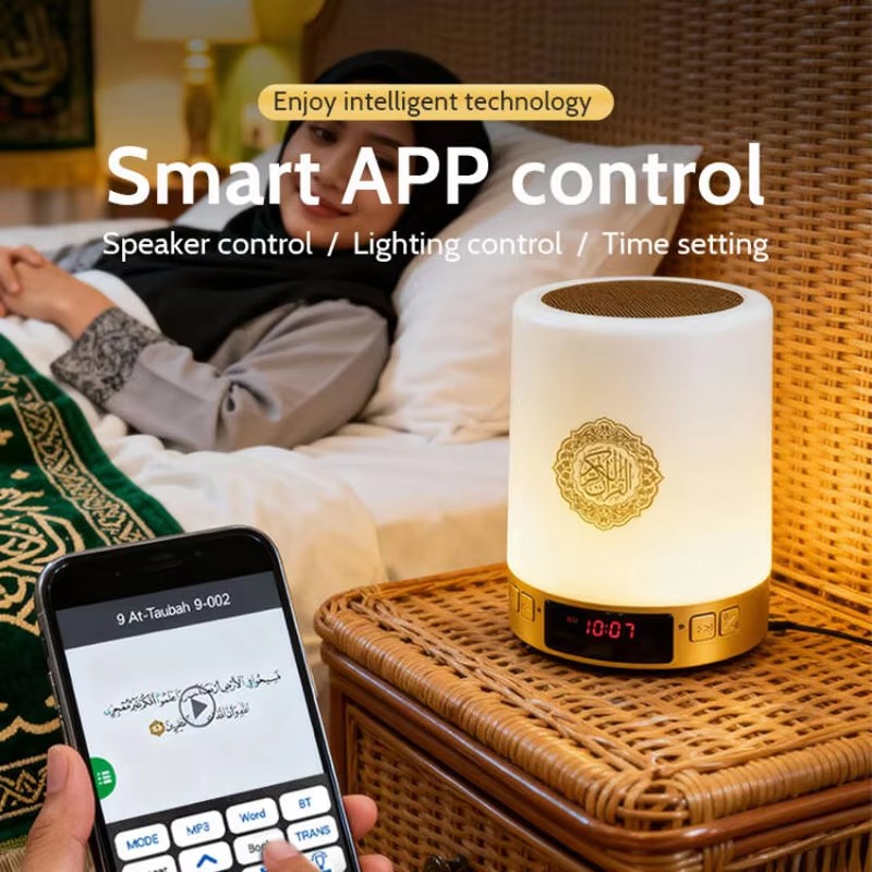 Nachtlampje Moslim Arabische K - Home Cinema Mini recensie en prijs