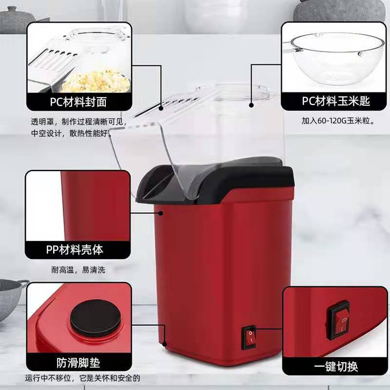 EU VS VK Compacte Elektrische  - Popcorn Machine Home recensie en prijs