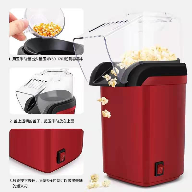 EU VS VK Compacte Elektrische  - Popcorn Machine Home recensie en prijs