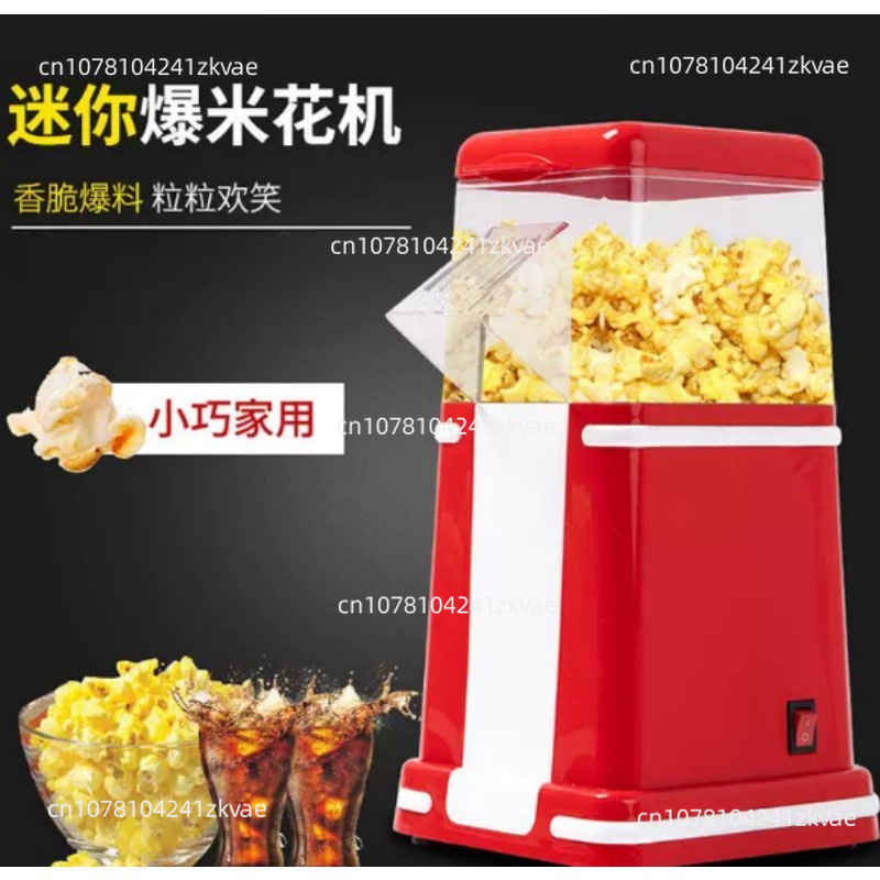 Retro Coca-Cola stijl popcornm - Popcorn Machine Home recensie en prijs