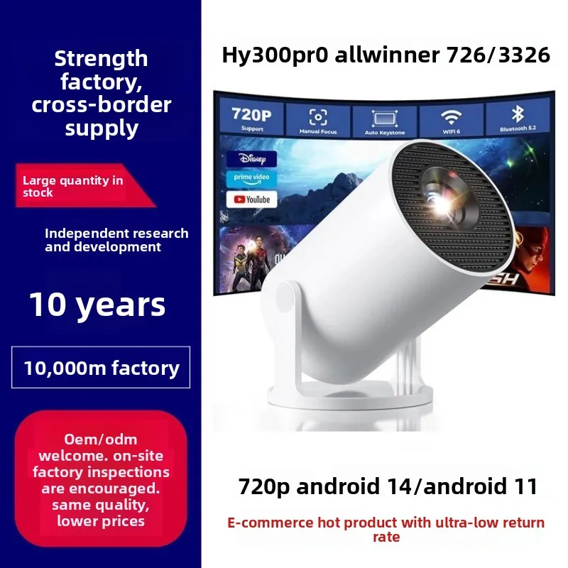 HY300Pro Draagbare 4K HD Proje - Home Cinema Projector recensie en prijs