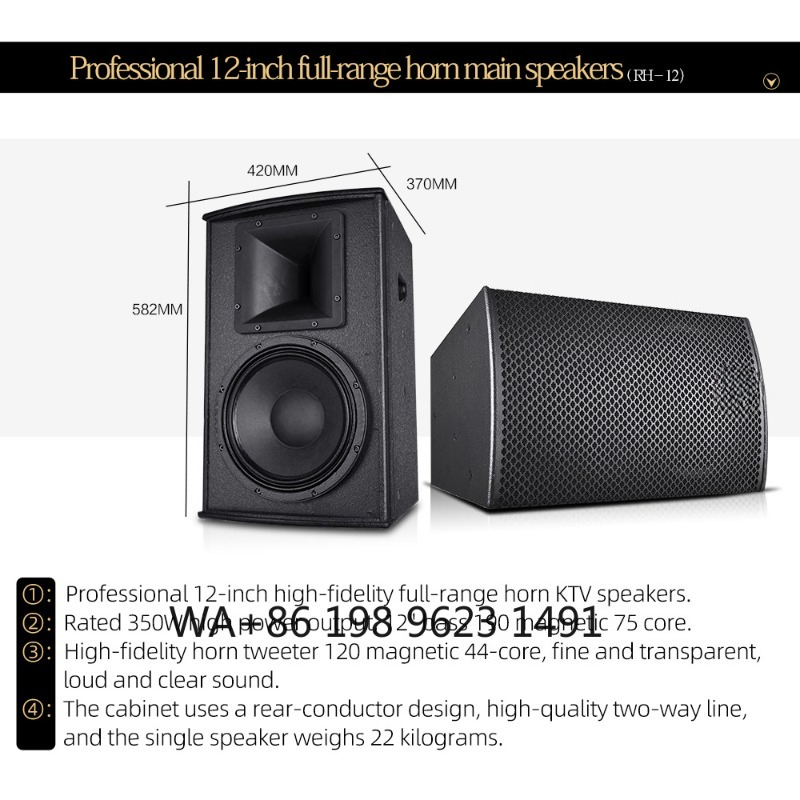 7.1-kanaals high-end home cine - Home Cinema High End recensie en prijs