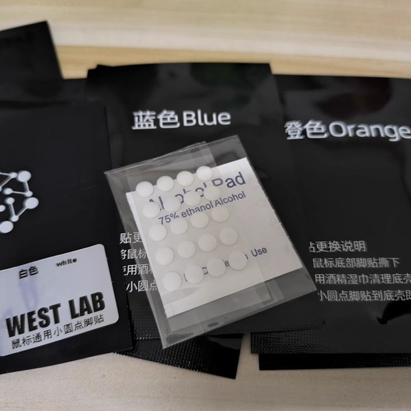 WestLab PTFE UPE+Geluidsisoler - Noise Isolating Pad recensie en prijs