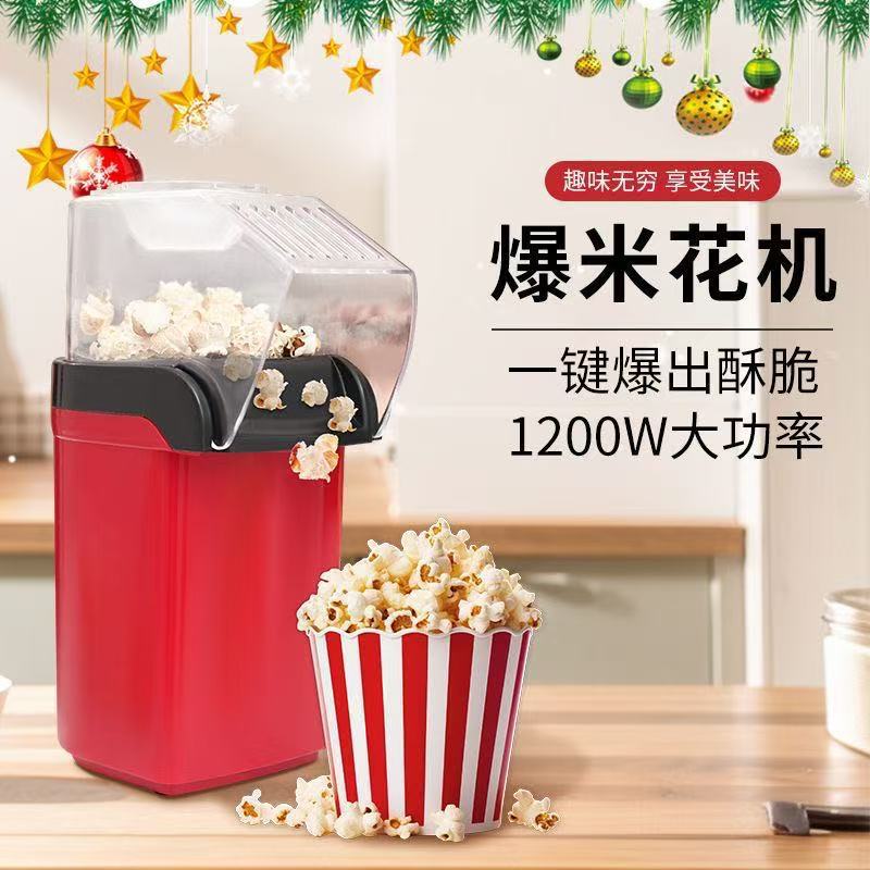 Mini Automatische Hetelucht Po - Popcorn Machine Home recensie en prijs