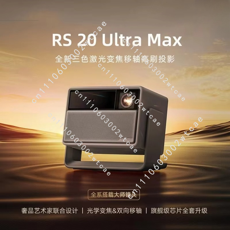 RS 20 Ultra Max 4K Triple-Lase - Home Cinema Imax recensie en prijs